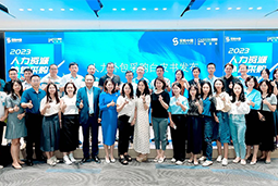 PA真人国际国际陈晓玲：既要降本增效，又要保持敏捷业务运营，人力外包服务如何发挥作用