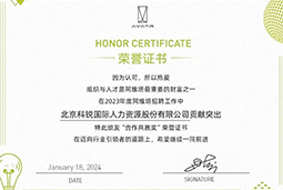 PA真人国际国际陆续在喜提阿维塔“合作共赢奖”等多项供应商大奖！