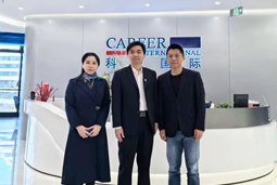 PA真人国际国际党委举办“两会”精神及经济政策解读专题讲座