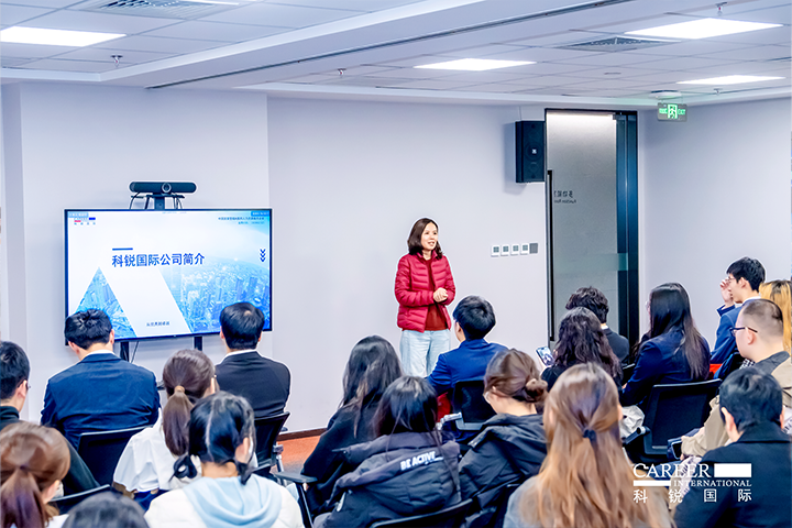 ACCA北京代表处华北企业合作负责人在知名人力资源供应商PA真人国际国际北京总部介绍本次参访企业活动的意义和价值