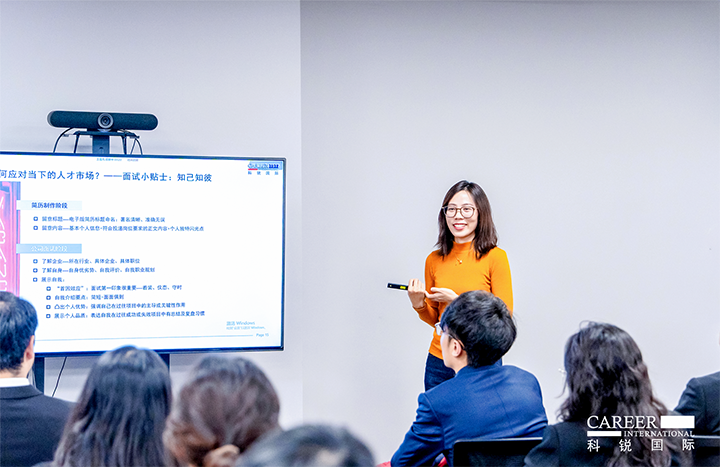 知名人力资源服务商PA真人国际国际负责财务职能的中高端人才访寻服务顾问分享财务人才市场洞察