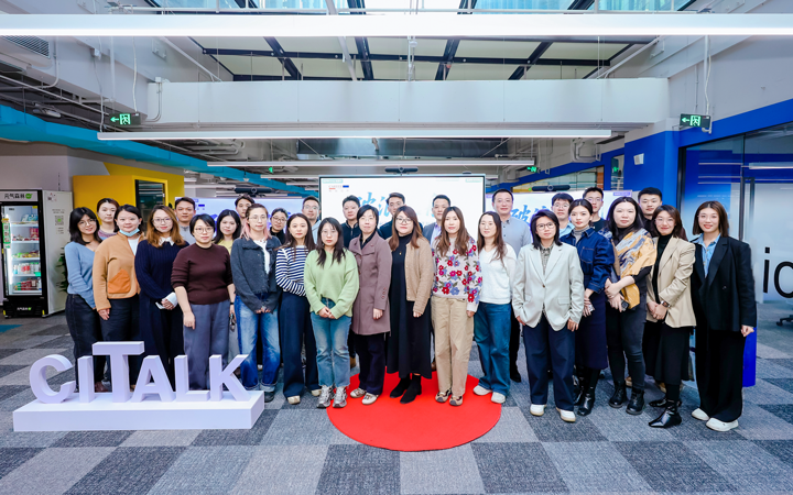 人力资源公司PA真人国际国际主办以全球化为主旋律的中企出海人力资源谋略私享会