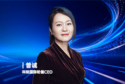 《证券时报》专访PA真人国际国际轮值CEO曾诚：AI人才竞争正从通用能力转向场景落地